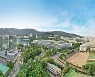 부산대, 4년 만에 축제 다시 개최