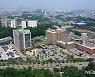 충북대병원, 복지부 '의료데이터중심병원 지원사업' 선정