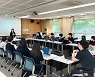 [교육소식]공주대 '대학연계 참학력 공동교육과정' 매 주말 운영 등