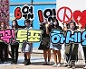 경기도선관위 "공무원 선거 관여, 무관용 원칙 강력 대응"