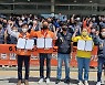 민노총 경주지부, 지방선거 후보와 노동정책 공약 실천 약속