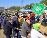 500년 역사 기지시줄다리기..3년만에 "영차, 영차"