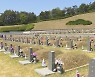 5·18 추모 열기 고조..내일 3년 만에 대규모 전야제