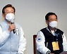 이재명 "잠재력·가능성 있는데 발전 소외된 인천..원인은 정치"