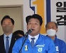 양문석 경남지사 후보 "18개 시군에 청년마을 조성"