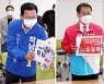 '한중 해저터널' 공약 놓고 유정복·박남춘 '격돌'