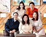 이번엔 부부 갈등 멘토로 나선 오은영 "한쪽 편들지 않을 것"
