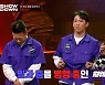 일하면서 춤추는 댄서들 보고.. 사표 안 쓰렵니다