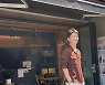 소이현♥인교진, 둘만의 데이트에 신난 8년차 부부..바라만 봐도 미소 '방긋'