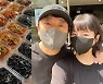 '이수근♥'은 전생에 나라를 구했나..박지연, 범접불가 금손인정!
