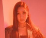 시크릿넘버, 6월 8일 컴백 확정..진희x민지의 레드 카리스마