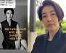 '168cm·52kg' 진서연, 다이어트 독하게 하네 "사람을 끊어라"