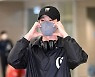 김민규, '볼하트 귀국 인사' [사진]