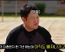 '이혼 7년차' 김구라, "불자 전처 때문에 아직도 절에 자동이체 중" ('구라철') [종합]