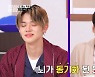 안 맞는다더니..'투바투' 수빈X연준 영혼의 단짝이었네! 환상의 케미에 '깜짝' ('뮤플리')