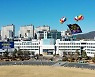 창원시, 징수실익 없는 장기 압류재산 체납처분 중지