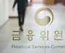 퇴직연금 디폴트 옵션 도입
