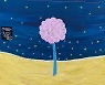 [박미산의마음을여는시] 떠도는 장미