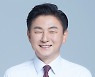 김동근 의정부시장 후보, "반도체공장 유치하겠다"