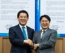 강기정·김영록 후보, 전남·광주 상생발전 위해 '맞손'