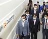 김동연, SK하이닉스 이천·기아 오토랜드 방문..기업인 간담회 등