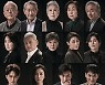 대작 연극 '햄릿' 6년만에 다시 무대에.. 반세기 선후배 한 자리에