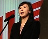 '미투' 서지현 검사 사표..尹정부 '솎아내기' 본격화
