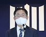 '文 정부서 요직' 지낸 이정수 서울중앙지검장 사의 표명