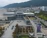 [김해24시] 김해문화의 전당, 17년 만에 리모델링