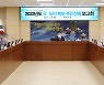 [함안24시] 함안군, 내년 국·도비 2831억원 확보 추진