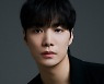 뉴이스트 김종현, 에버모어엔터와 전속계약 "배우·솔로 동시에" [공식]