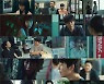 '장미맨션' 조달환→이미도, 절정의 공포 포문 열었다