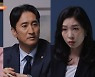 '변호의 신' 30억 재산 빼돌린 아들에게 끔찍한 결말을 안긴 어머니