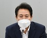 TBS 노조, 오세훈 '교육방송' 구상에 '시사·보도기능 박탈" 지적
