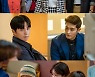 '우리는 오늘부터' 임수향, 출산 결심→첫 초음파 검사 포착 [TV스포]