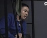 '생존남녀' 윤비, '무인숲' 찢은 즉석 1분 랩