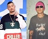 '불법 촬영 논란' 뱃사공, 가해자 아닌 피해자 향한 화살 [ST이슈]