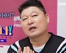 '올 탁구나!', 오늘(16일) 마지막회..강호동도 '눈물'