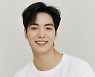 뉴이스트 출신 김종현, 에버모어엔터와 새 출발 "전속계약 체결"