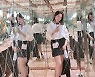 성유리, '쌍둥이맘' 잊게 만드는 초미니 스커트..요정이라 출산 후유증도 없지
