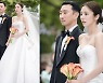 '결혼' 손담비 '절친 불참' 논란 속 ♥이규혁에 "고생했오" [스타IN★]