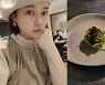 황정음, 52kg까지 금방 빠질 듯..새모이 식사량에 '깜짝'[스타IN★]
