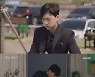 '사랑의 꽈배기' 장세현, 김주리 애원에도 자수 거부 "기다리지마"[별별TV]