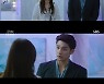 '우리는 오늘부터' 임수향, 성훈에 출산 결심 고백 "날 위한 결정"