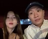 김수미, ♥개코와 결혼 11주년 자축.."스물넷부터 내 절친"