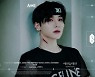 AB6IX, 신보 '에이 투 비' 프리뷰 공개..성장 입증