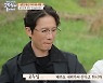 고두심 "40대 넘어 3사 대상 휩쓸어"..송새벽 감탄('고두심이좋아서')