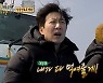 장윤정, '♥도경완' 무인도 생활 자신감에 "본인이 베어 그릴스인 줄 알아"