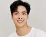뉴이스트 출신 김종현, 에버모어엔터와 전속계약