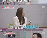 '동상이몽2' 이규혁♥ 손담비, 이승훈에 "얼굴이 다가 아냐"